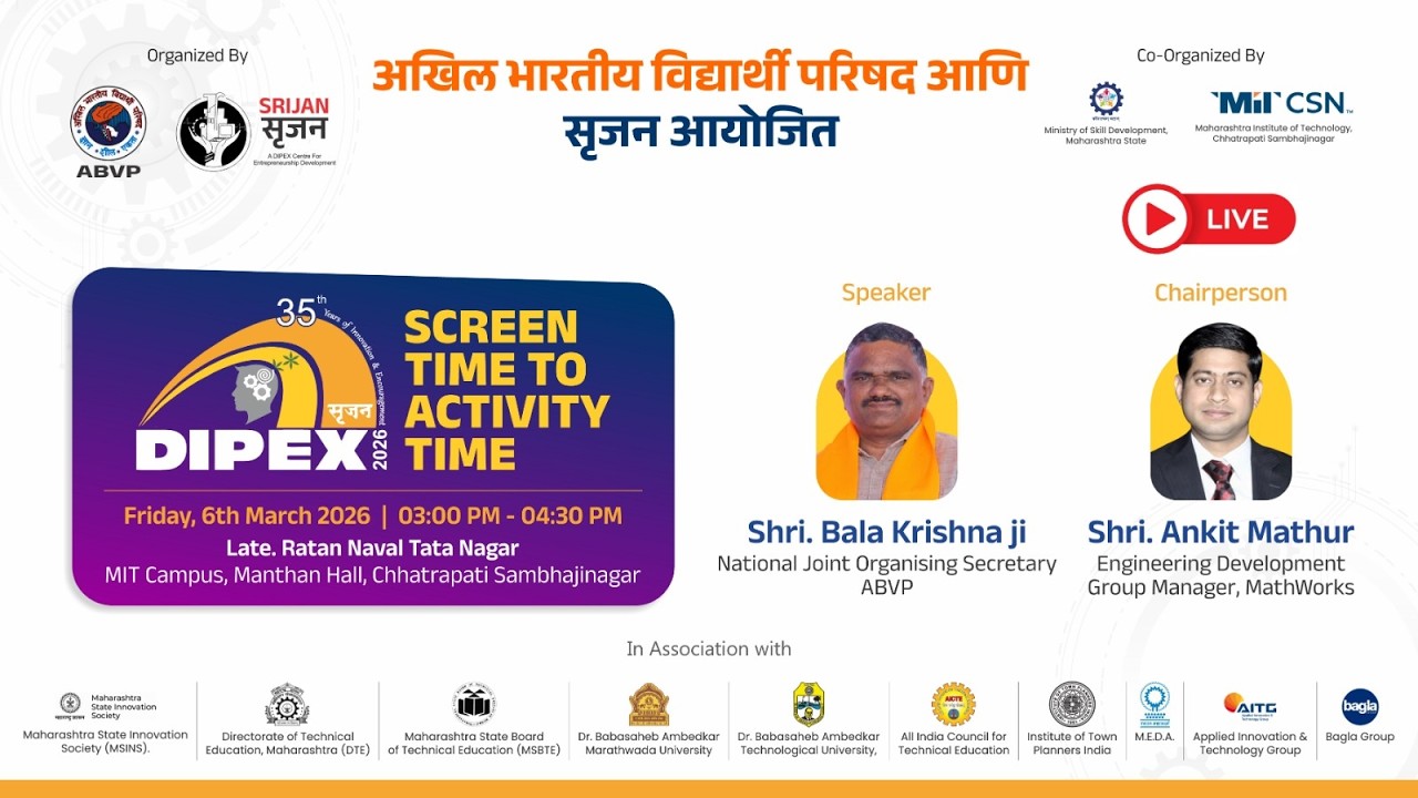 Dipex 2026 SCREEN TIME TO ACTIVITY TIME