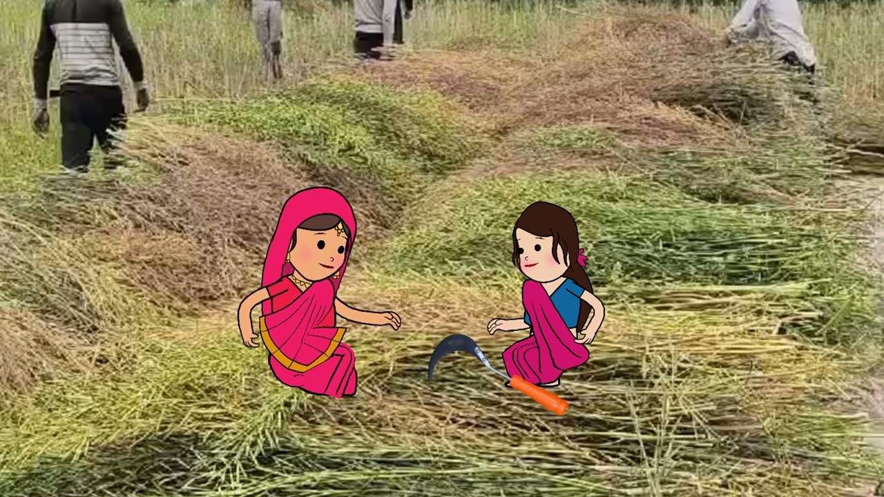 सरसों काटय खरती ललका दखिनहा मे भय बहस ।🤪🤪🤪😡 मस्त अवधी कॉमेडी।।sy cartoon 