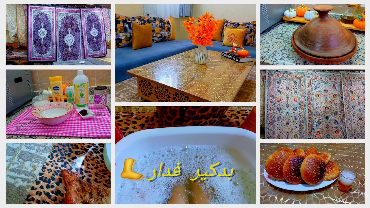 لي ضحكت نبلوكيها😪 بدكير فدار يرجع رجيلات يشعلو🦶مشيت نقلب على طابي بيت نعاس ❤️