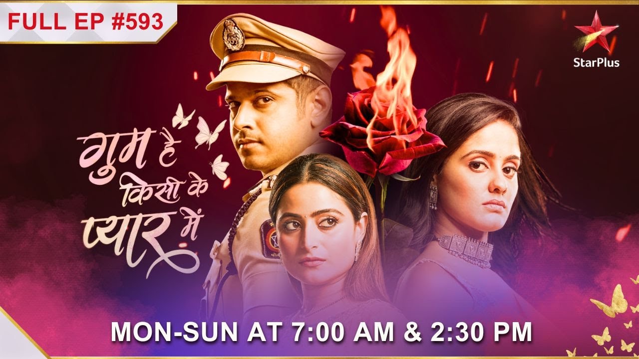 Ghum Hai Kisikey Pyaar Meiin | S1 | Ep.593 | Sai aur Savi ko hai MLA se khatara!