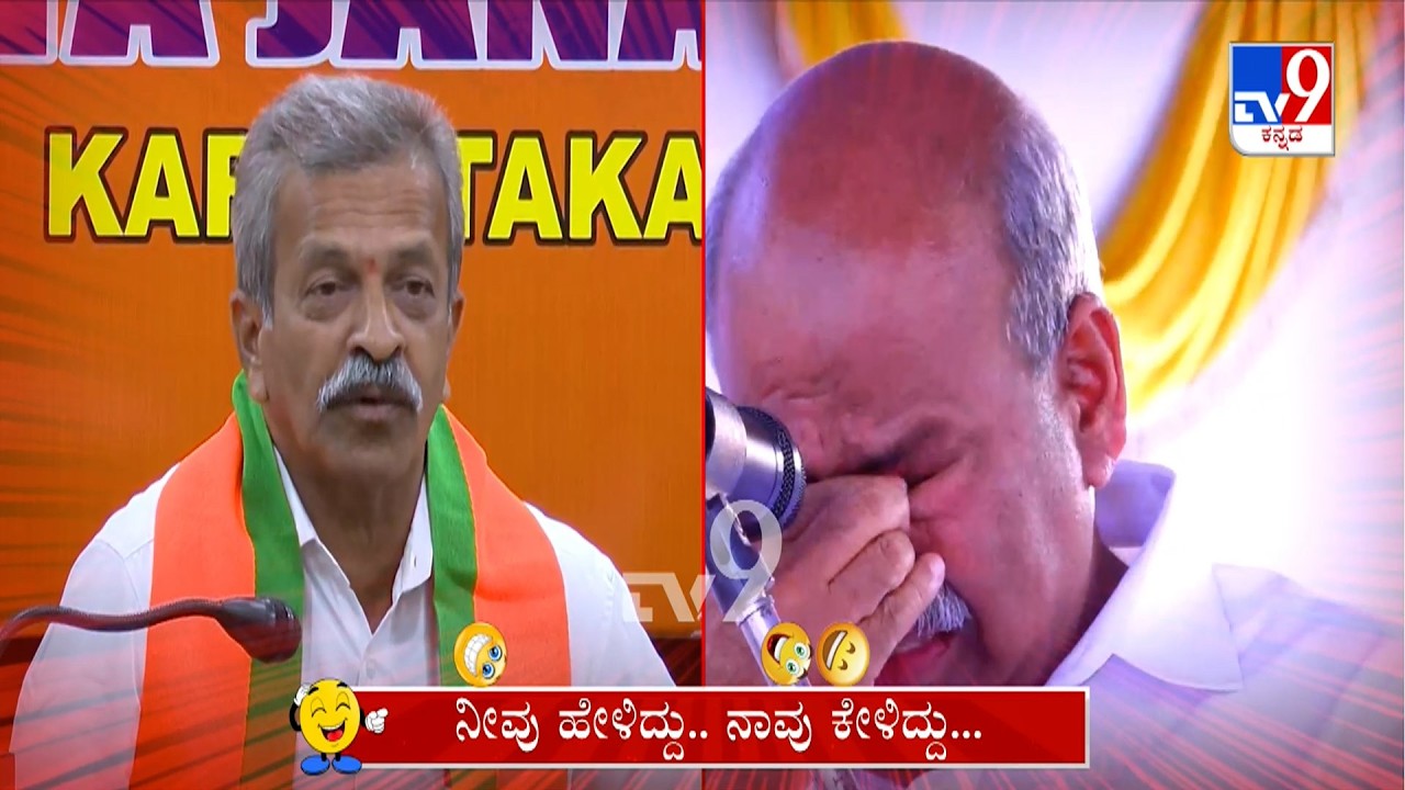 Neevu Heliddu Naavu Keliddu: MLA RajeGowda, DN Jeevaraj And HD Kumaraswamy Comedy (06-03-2026)