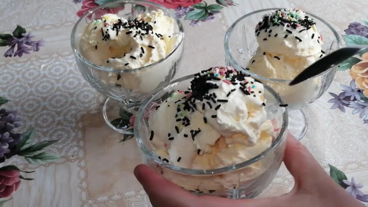 ДОМАШЕН СЛАДОЛЕД