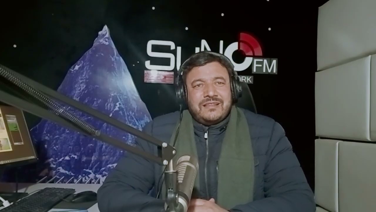 31 January 2026