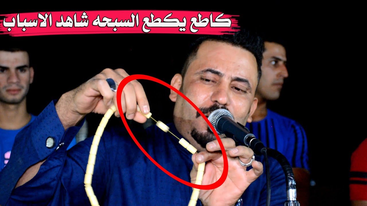 موصوجكم / شاهد كاطع المياحي سوه في بغداد /فراح علي جليل الدريعي
