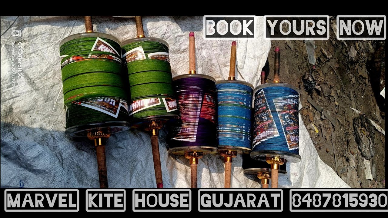 Booking started #manjha #kite #bestkiteshop #gujarat #bestmanjha #kiteflying #uttrayan #kitefestival
