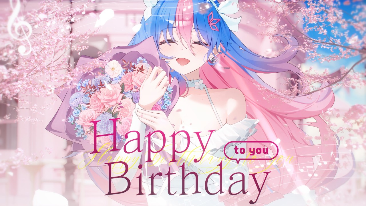 【 Happy birthday to you 】 빙하유 cover
