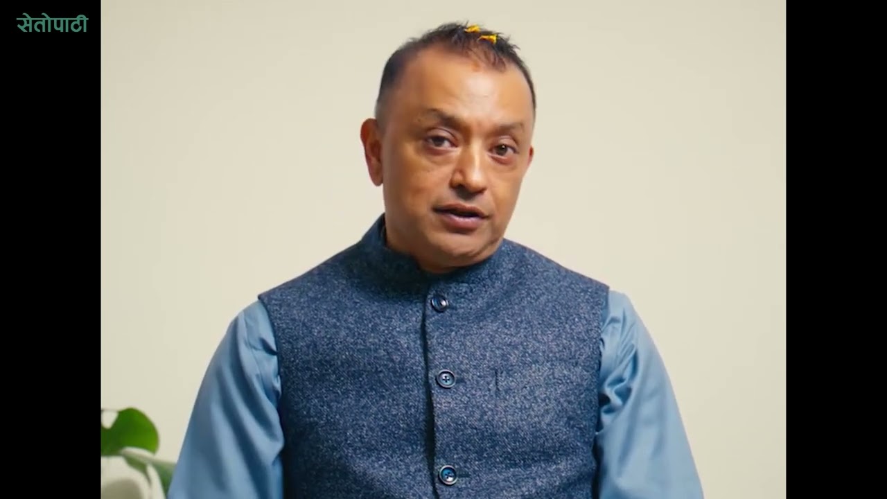 स्वास्थ्य बीमाबारे के भने गगन थापाले ?