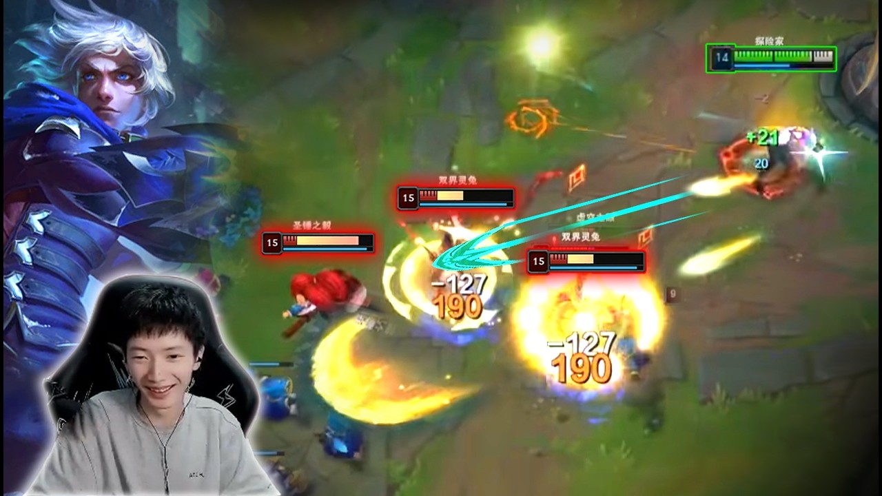 2255LP Ezreal : DOMINATING CN Super Server Master Elo - Engsub