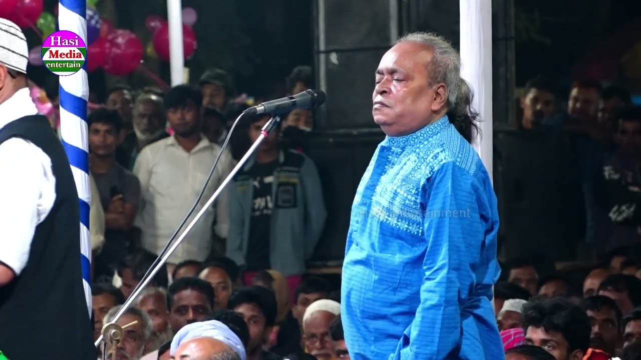 ভুল ক্রটি ক্ষমা চেয়ে - না ফেরার দেশে চলে গেলো | সুরের কারিগর - বাবু সুনীল কর্মকার | Sunil Kormokar