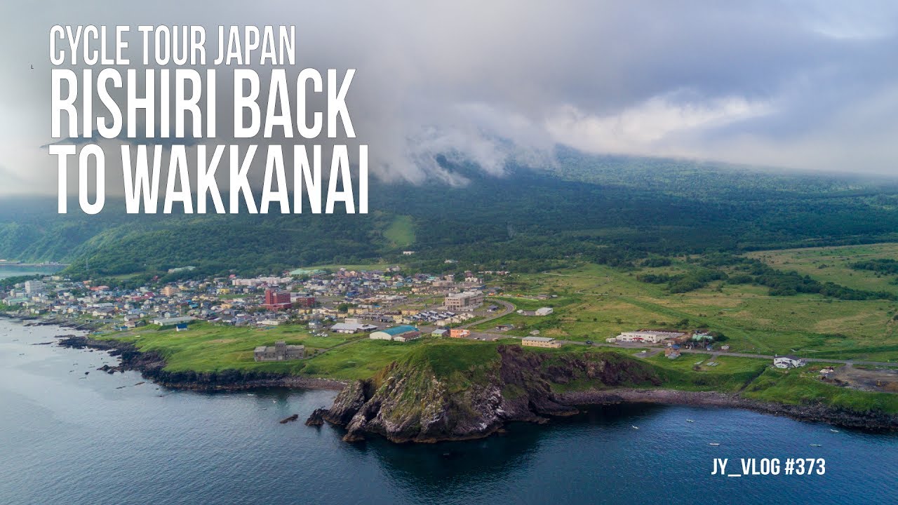 CYCLE TRAVEL JAPAN | RISHIRI BACK TO WAKKANAI