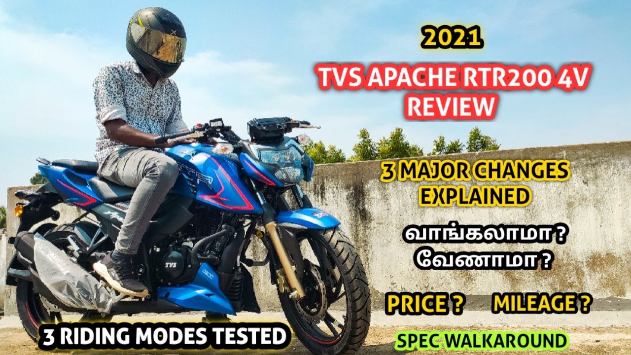 2021 TVS APACHE RTR 200 4V BS6 REVIEW 💙 VERA LEVEL FIRST IN SEGMENT FEATURES UPGRADE 🤙🏻🔥