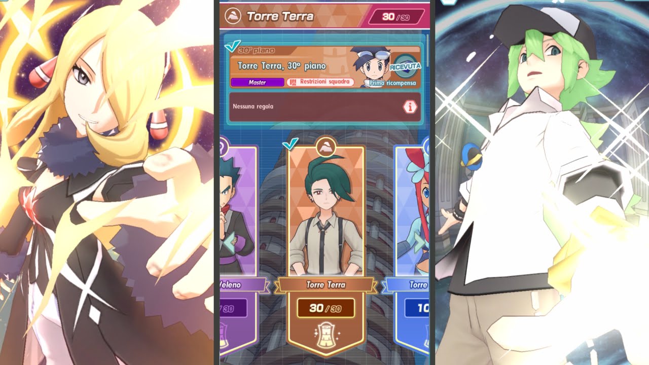 Pasio Ground Tower - 30th Floor: N (Variety), Cynthia (Arc Suit), Rika | Pokémon Masters EX