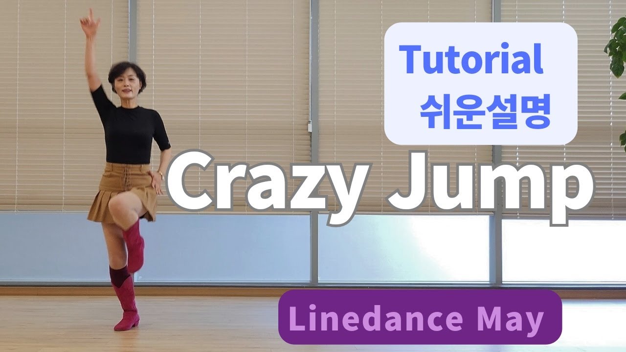 Crazy Jump Line Dance (Improver) - Tutorial