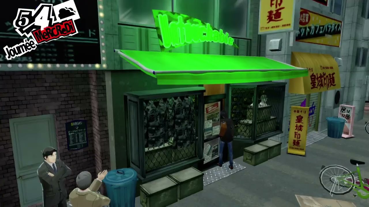 Persona 5 #4