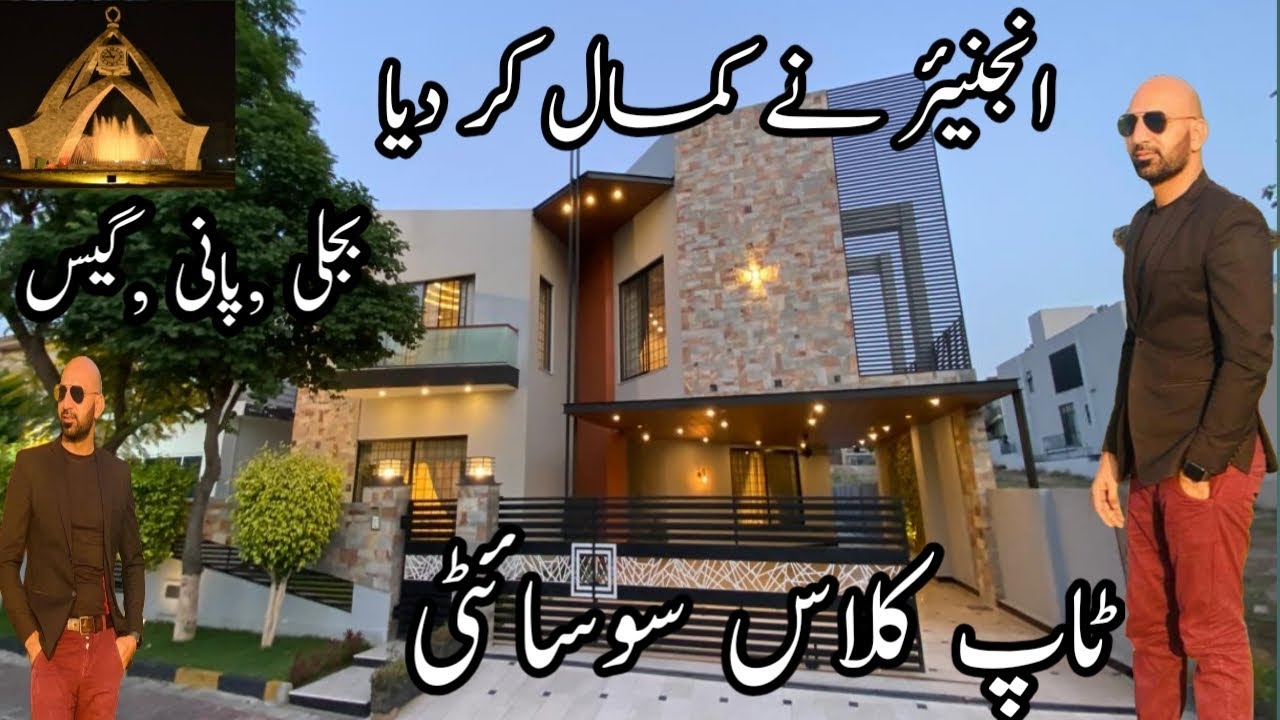 This designed  house  is A Dream of everyone ! 24 Marla !