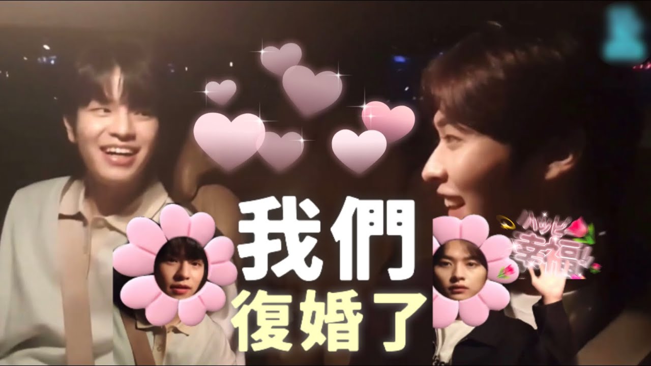 【中字】離危閃光蛋精華🔅李糯🐰日常調戲弟弟 / 懂得包裝金昇玟🐶 @VLIVE精華200531