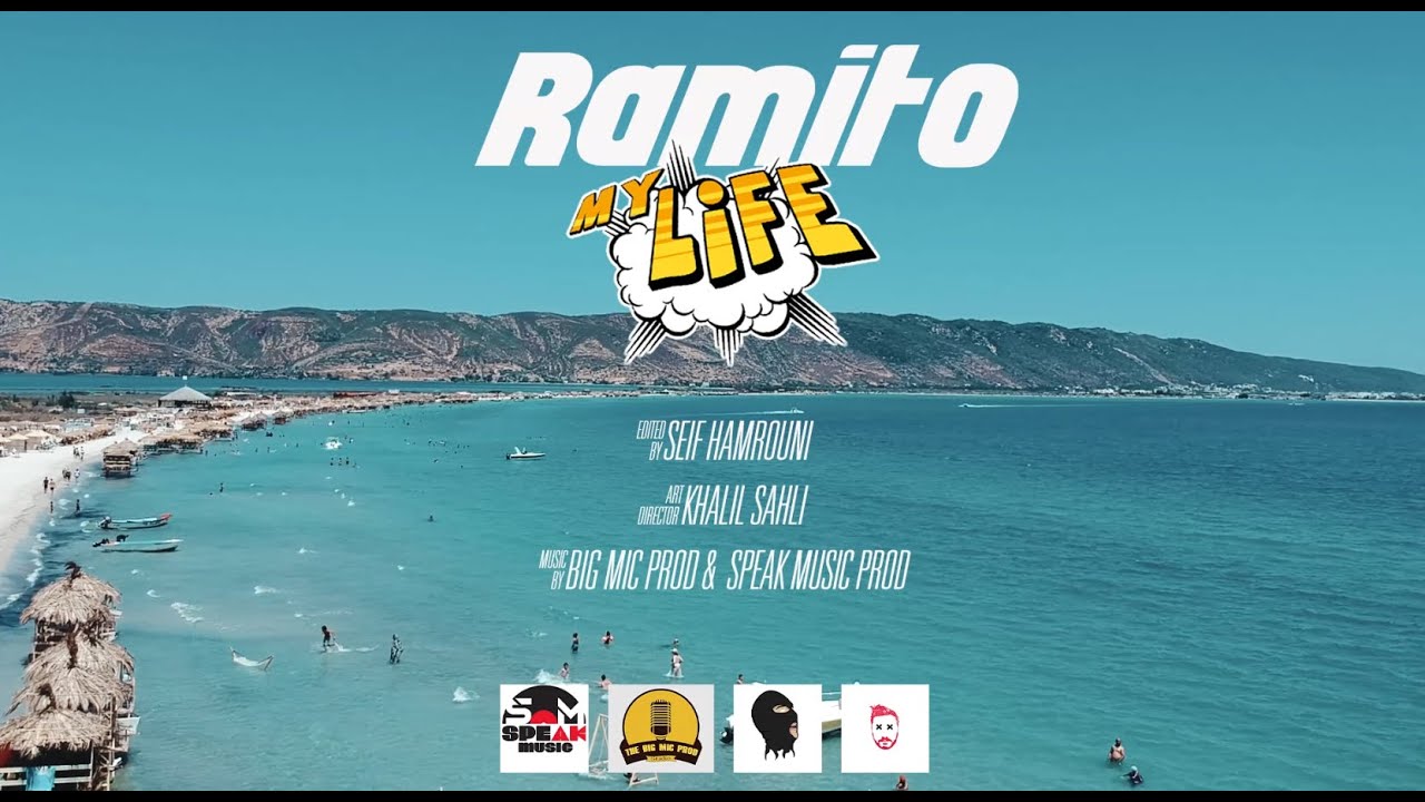 Ramito - My Life