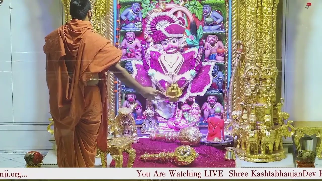Sandhya Aarti Darshan Salangpur Date 05 01 2024