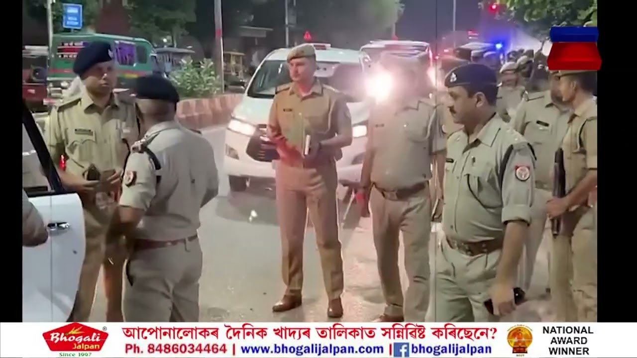 নিশাটোৰ ভিতৰতে অন্তৰ্দ্ধান হৈ পৰিল ৬০ ফুট দীঘল এখন দলং|| Nation NE
