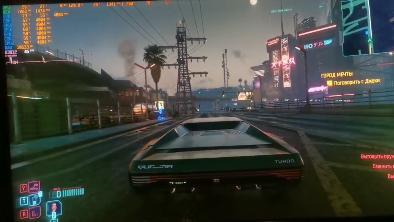 Lga 1366 Xeon 4.5ггц w3680 + rx6700xt Cyberpunk 2077 Lock 60fps Gameplay (non AVX. OLD PC)
