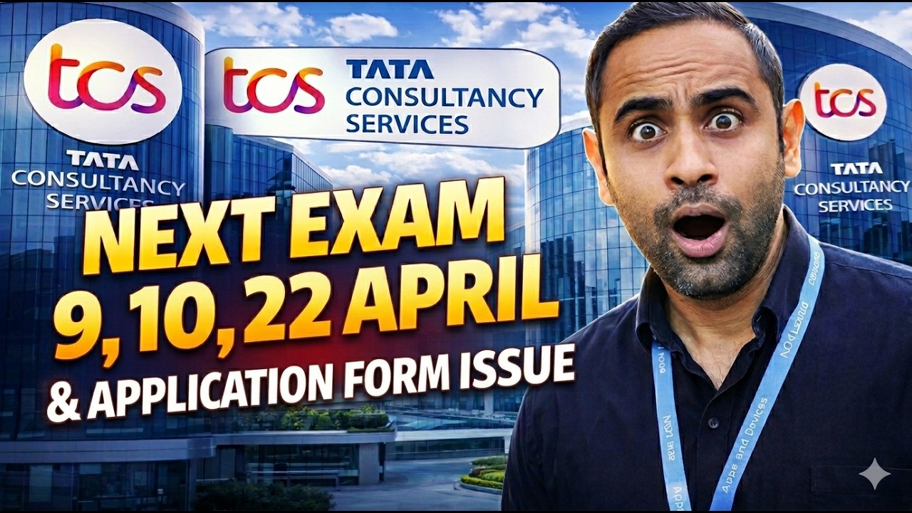 TCS Next Exam Date | TCS Application form Issue | TCS Free NQT Interview