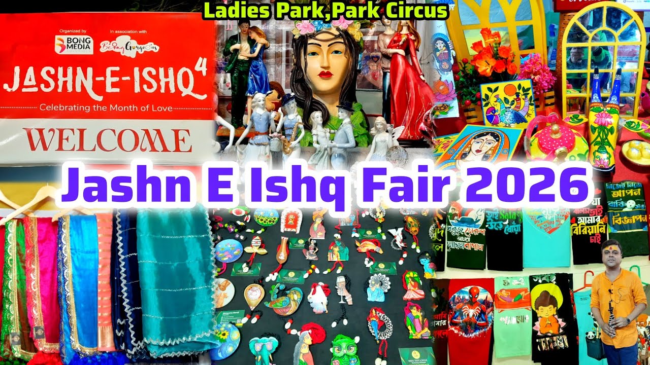 Jashn E Ishq Fair 2026 | Valentines Shopping Festival | Ladies Park #fair2026