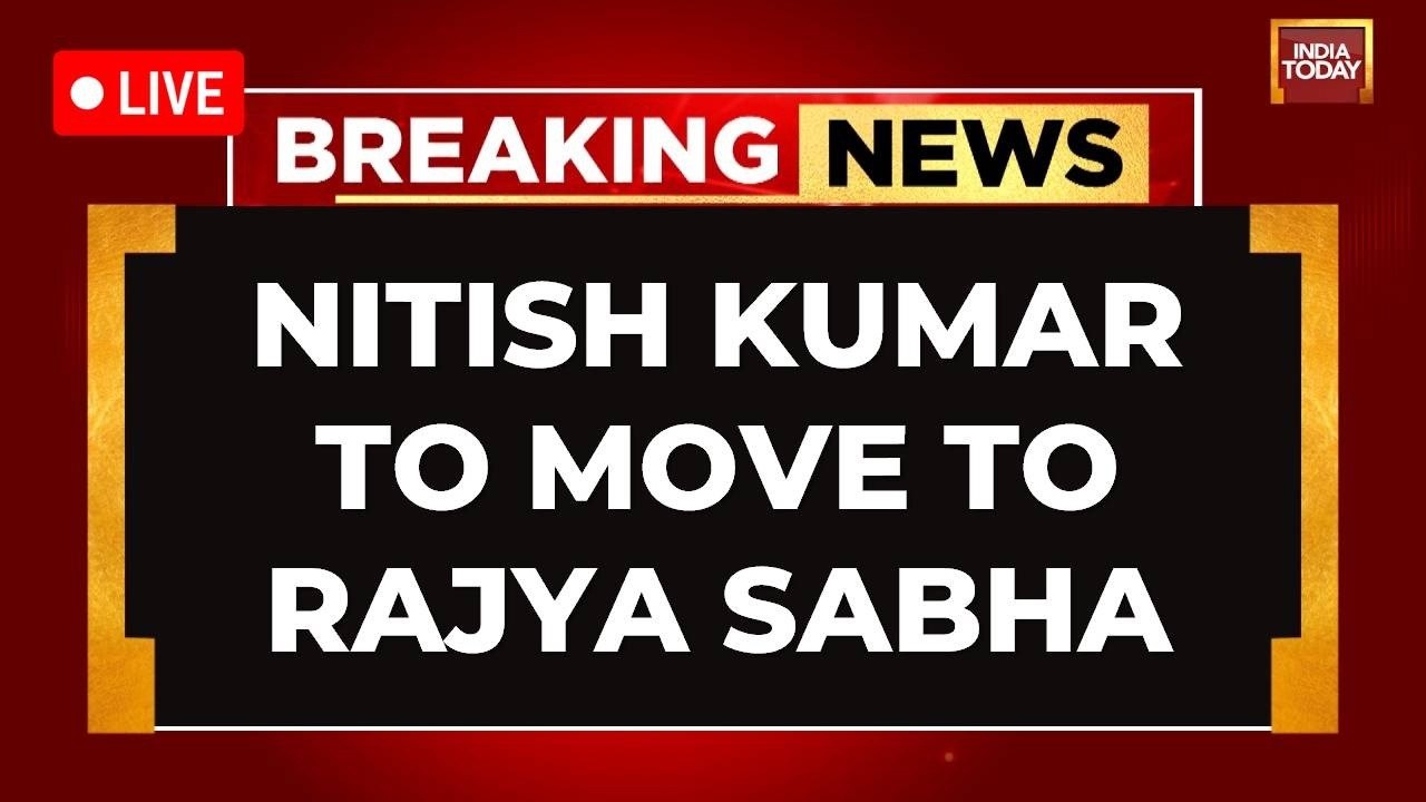 Nitish Kumar News LIVE: Nitish Kumar Set To Move To Rajya Sabha | Bihar CM Change News | BJP CM News