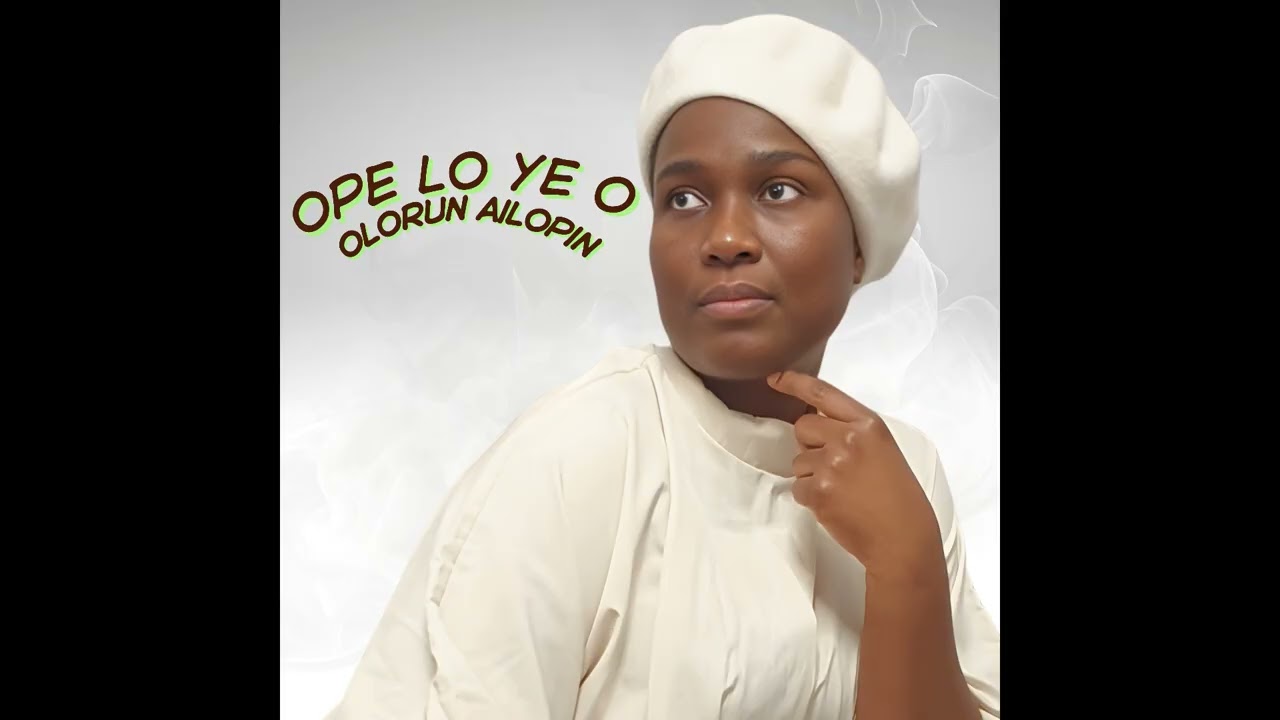 Ты тот, кто понимает, Бог Бесконечного Звука.