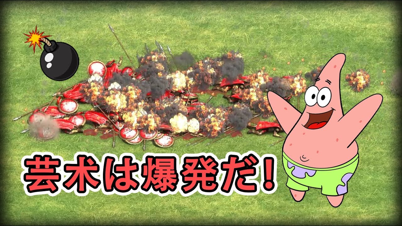 aoe2 Dedale's Tsukuyomi World