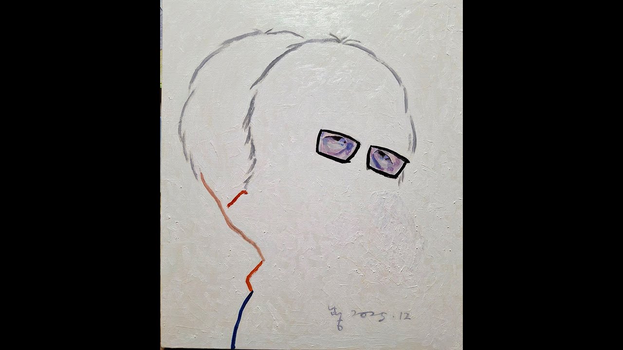 'Autorretrato' (2512)