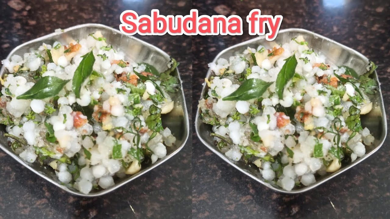 व्रत के लिए 5 मिनट में बनने वाली आसान रेसिपी - साबूदाना फ्राई | sabudana fry | mahashivratri recipe 