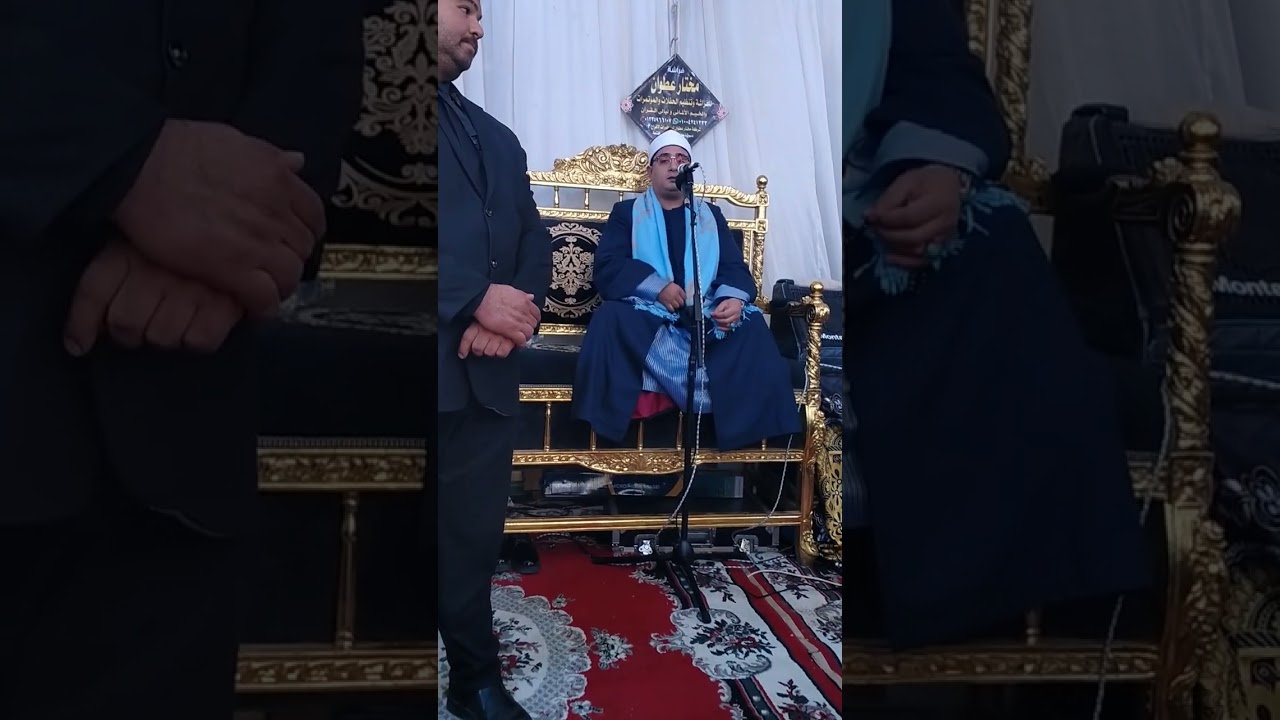 روعة الشيخ محمود الشحات أنور عزاء والدة رضا البحراوى
