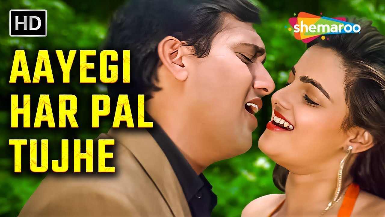 Aayegi Har Pal Tujhe Meri Yaad | Andolan | Govinda, Mamta Kulkarni | Alka Yagnik & Kumar Sanu
