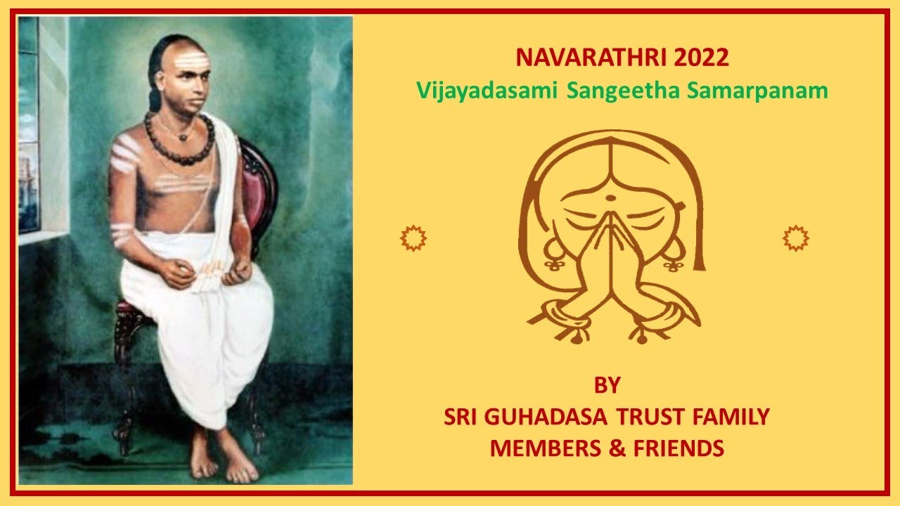 VIJAYADASAMI SANGEETHA SAMARPANAM 2022