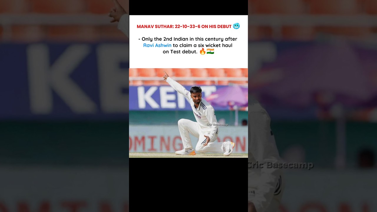 MANAV SUTHAR'S DREAM DEBUT! 6 WICKETS, HISTORY CREATED & RECORD BROKEN 🇮🇳🔥