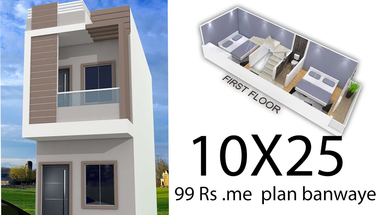 10X25 House Plan for a Small Plot | Low Budget Home Design & 3D Elevation