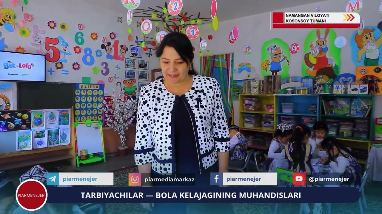 #Bolajonlar #Tarbiyachilar  #Muvaffaqiyat  #KosonsoyTuman