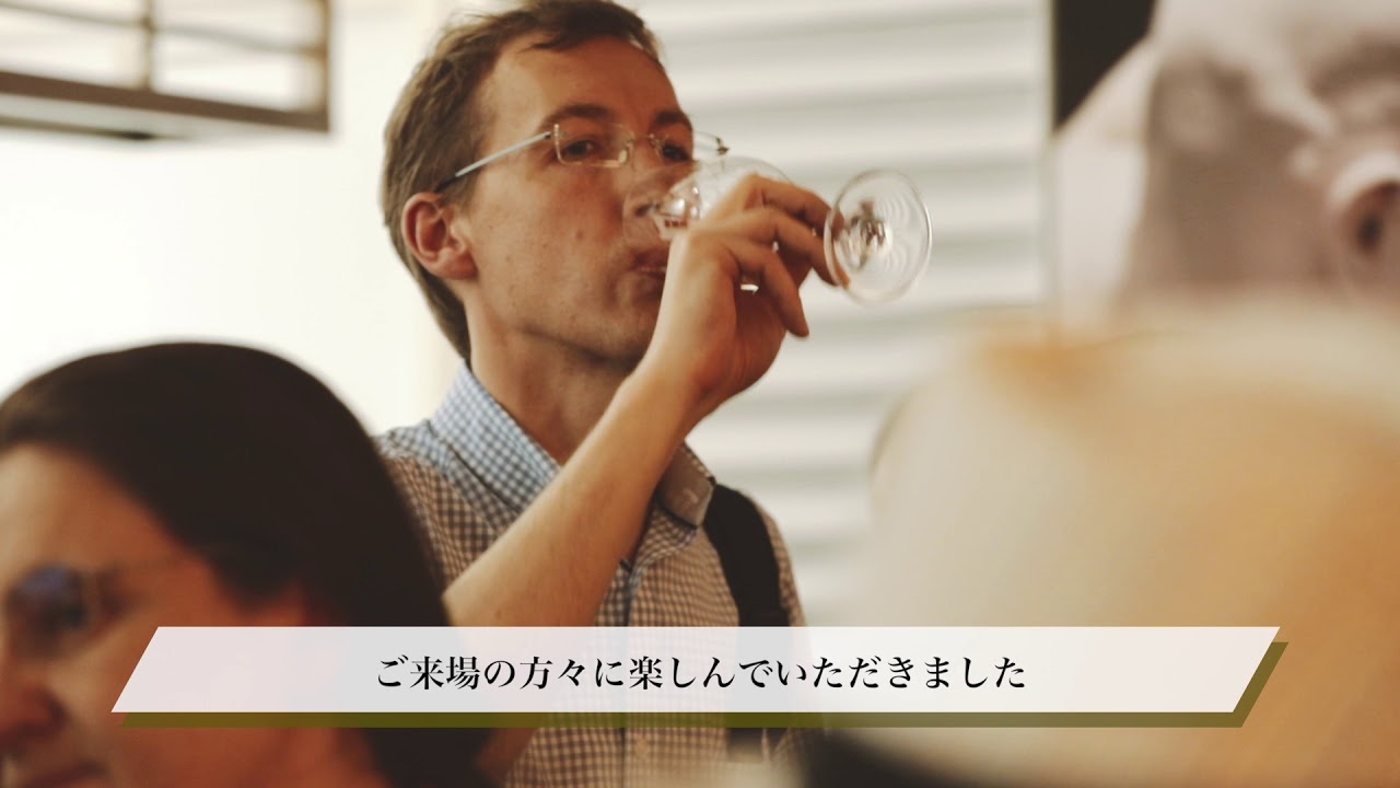 KURA MASTER 2017 Highlight