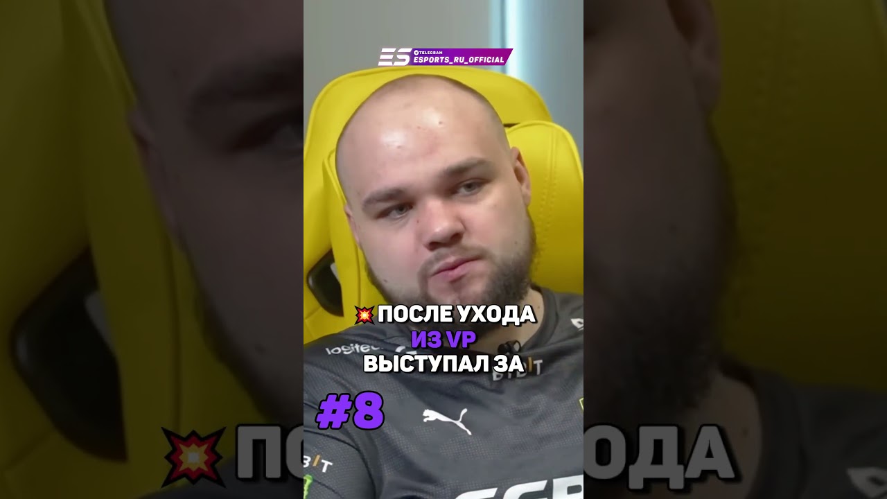 🔥 10 ФАКТОВ О ВЛАДИМИРЕ &laquo;NO[O]NE&raquo; МИНЕНКО &mdash; ОДНОМ ИЗ САМЫХ ЯРКИХ МИДЕРОВ В ИСТОРИИ DOTA 2! #dota2