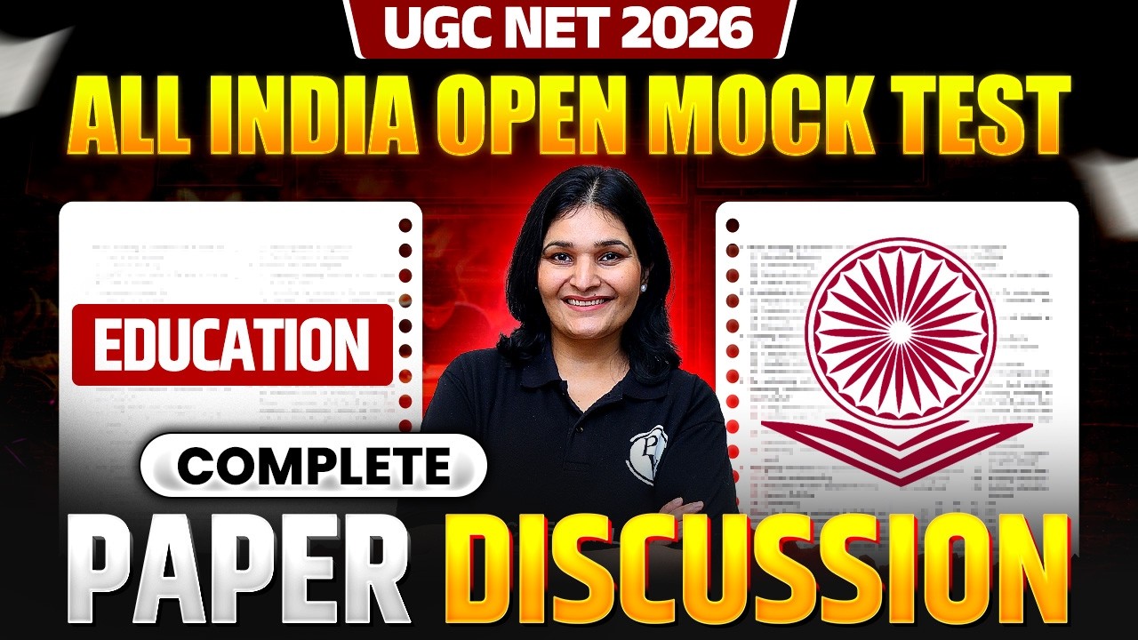 UGC NET Education 2026 | All India Open Mock Test | Complete Paper Discussion | JRF Target