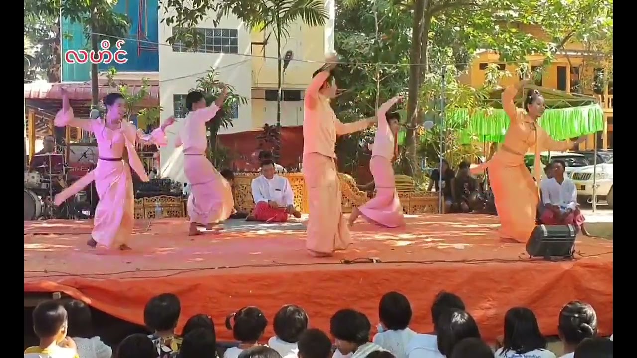သၻင္သမာန္သြဟ္လိက္ မရႏုက္ကုႝ(၂၆)ဝါ (5/6/7/8-2-2022)မၛဳႝပတိုန္ဂုဏ္စရာဲ တၜဂုဏ္အၥာ (၇) ဇကု ကြာန္သာံေလွဝ္