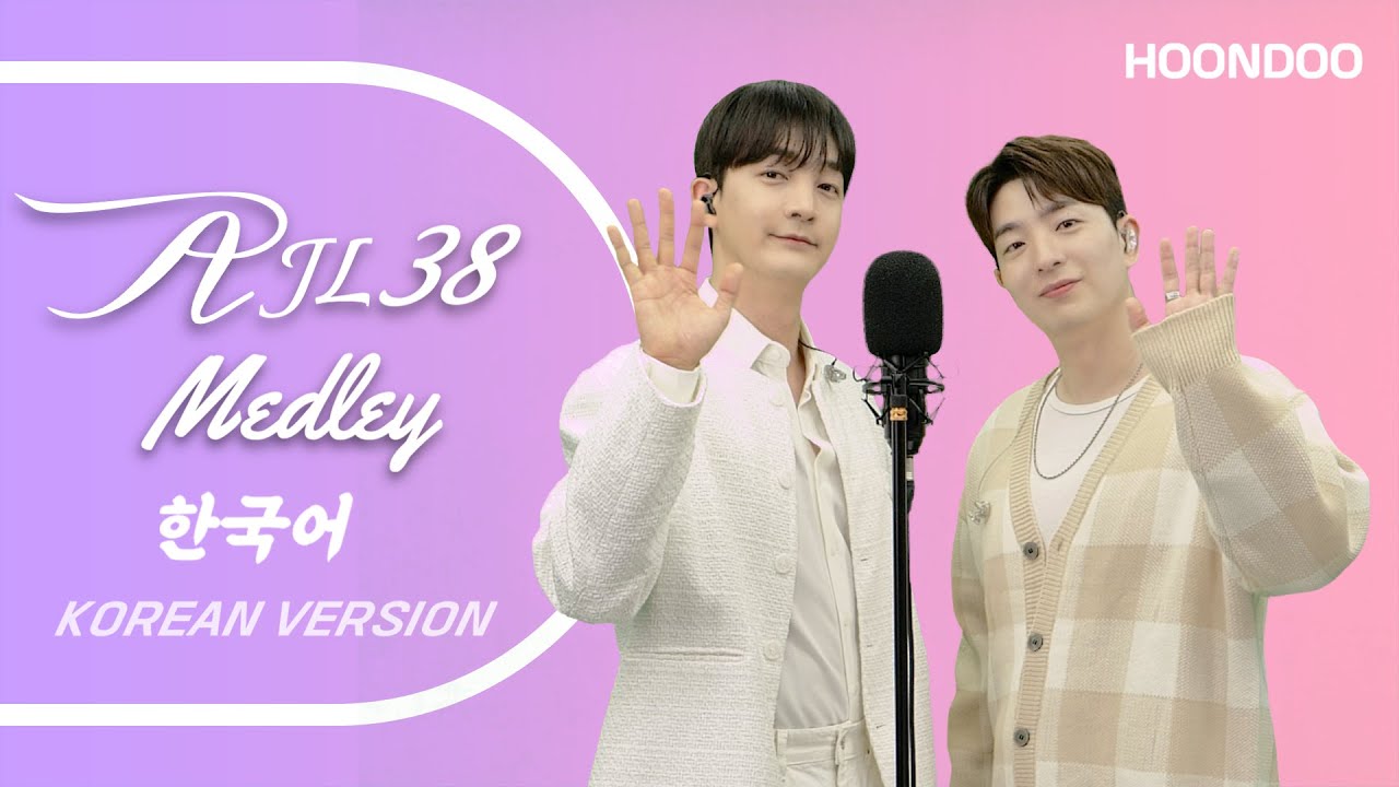 'AJL38 Medley (KOR🇰🇷 Ver)’ by HoonDoo