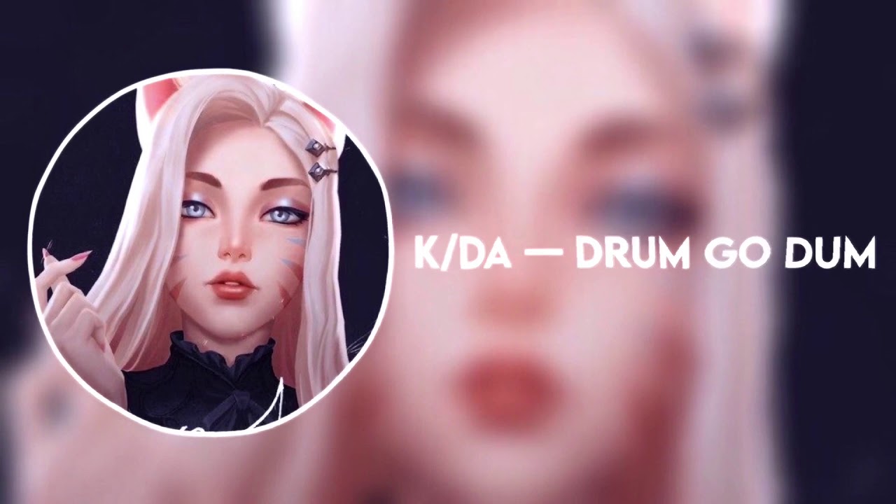 𝐷𝑟𝑢𝑚 𝐺𝑜 𝐷𝑢𝑚 (𝑠𝑙𝑜𝑤𝑒𝑑 𝑑𝑜𝑤𝑛) — 𝐾/𝐷𝐴