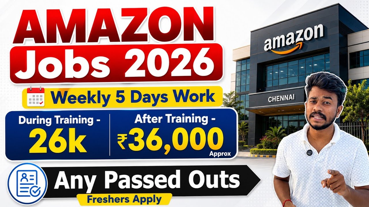 5 நாள் வேலை! Amazon Jobs 2026 | Freshers Recruitment | Chennai Jobs 2026 tamil | Latest IT Jobs