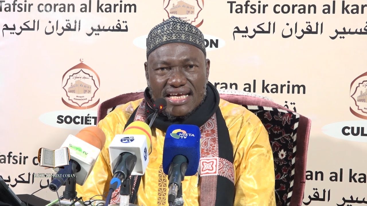 Tafsir Sourate Al Chouara Imam Abdoulaye KOITA NIETA TV