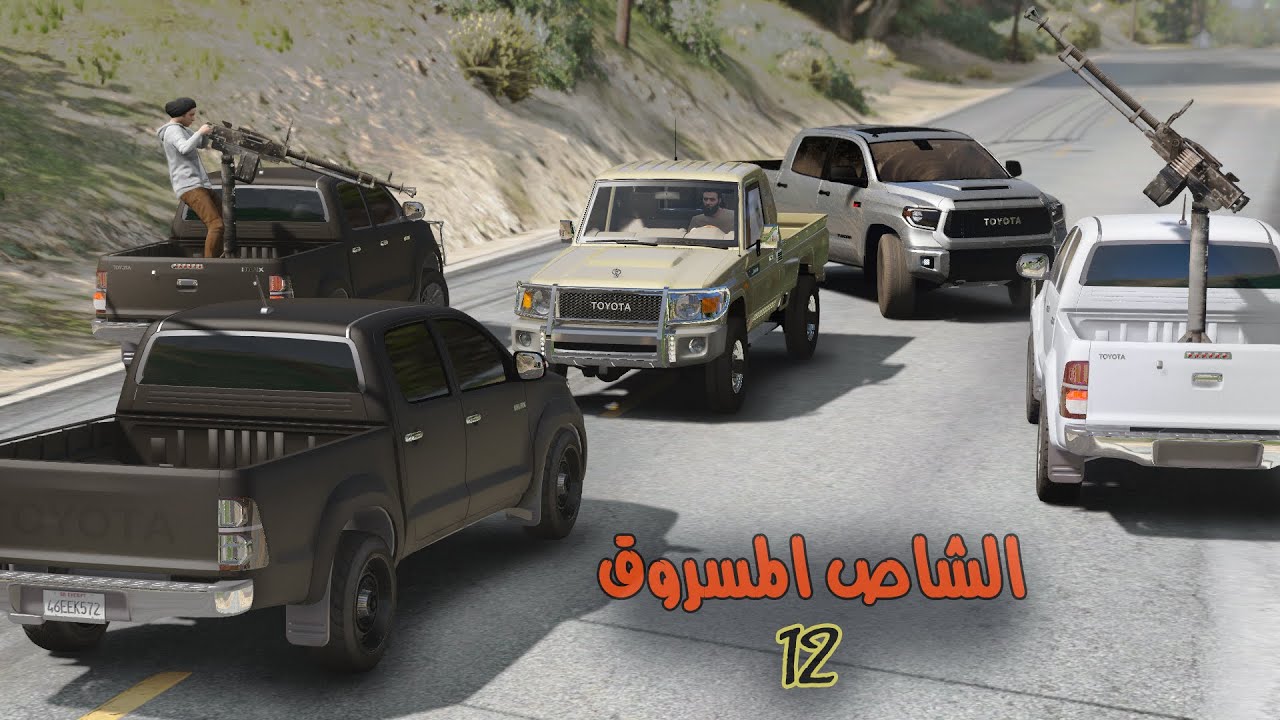 GTA 5 || Погоня и действие как фильм Форсаж