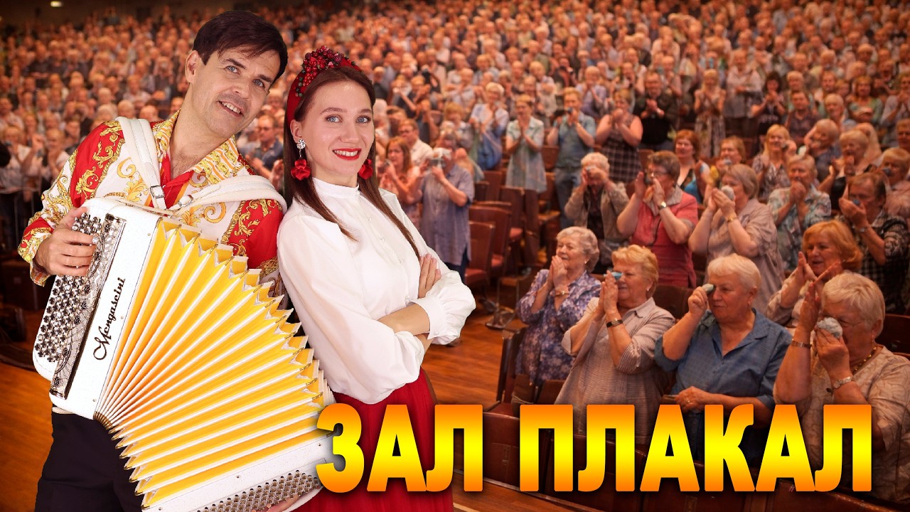 😥Зал плакал и подпевал… Лучшие моменты концертов “Вячиринки”