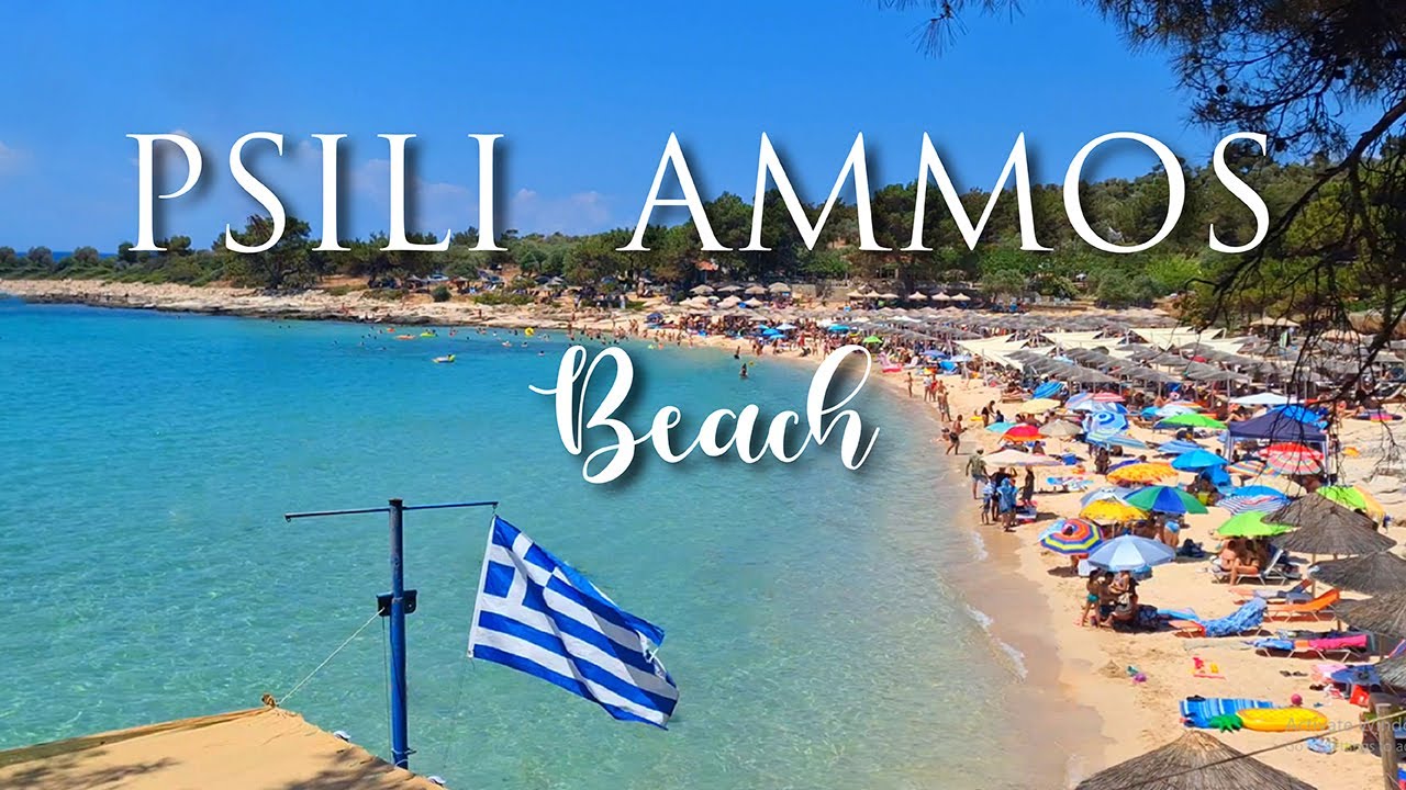 Psili Ammos beach Thasos