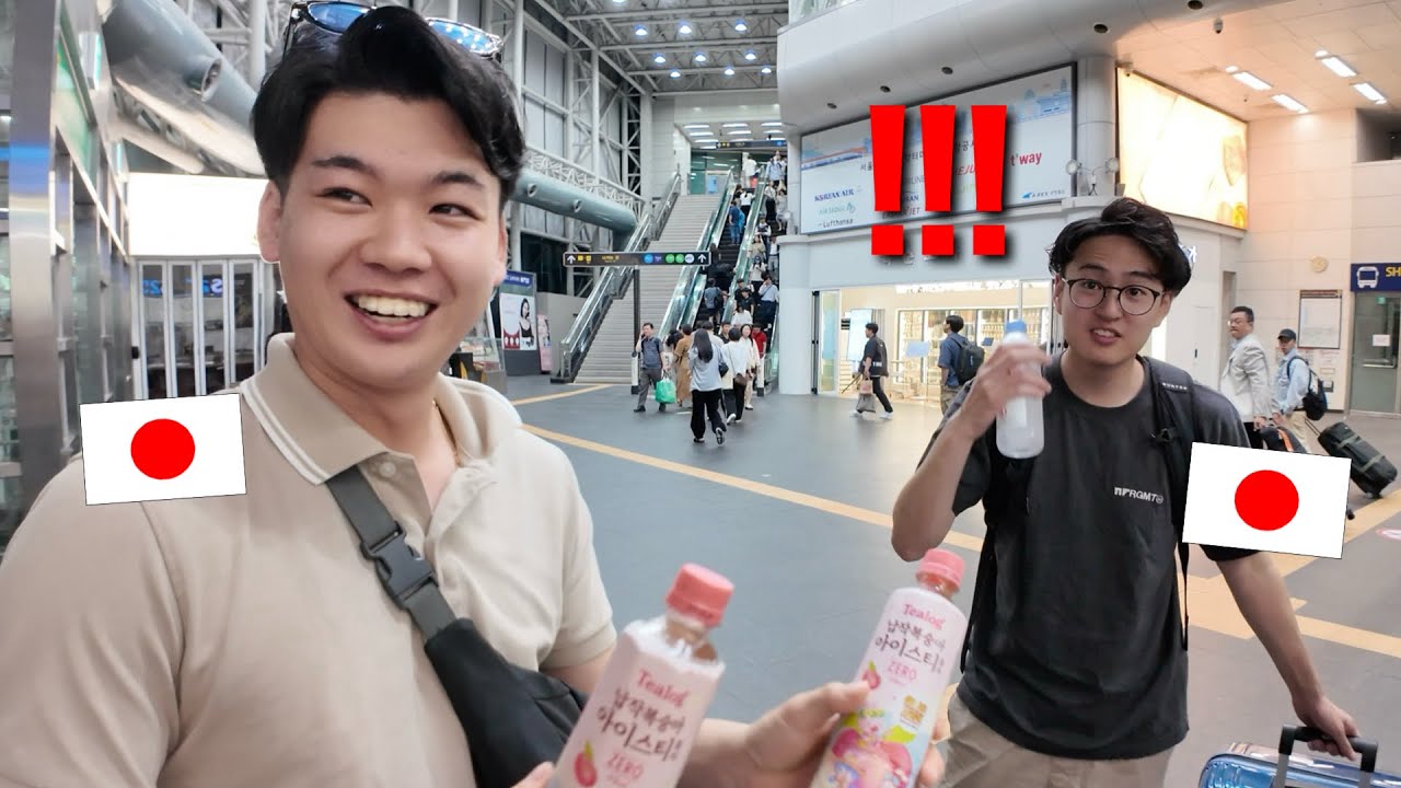 인생 첫 한국!일본인 친구들이 한국 문 화에 놀라움의 연속!(한국여행기 총집 편)
