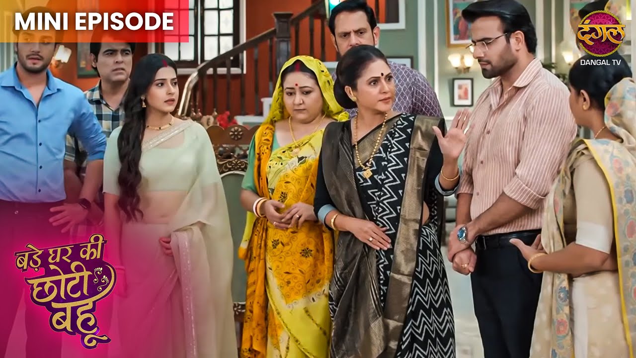 Bade Ghar Ki Choti Bahu | Mini Episode 48 | अहाना और अर्जुन की कहानी  Dangal TV
